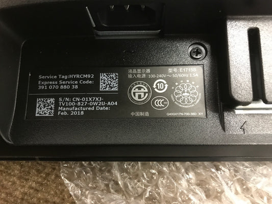 Dell-E1715S-17--LED-LCD-Display