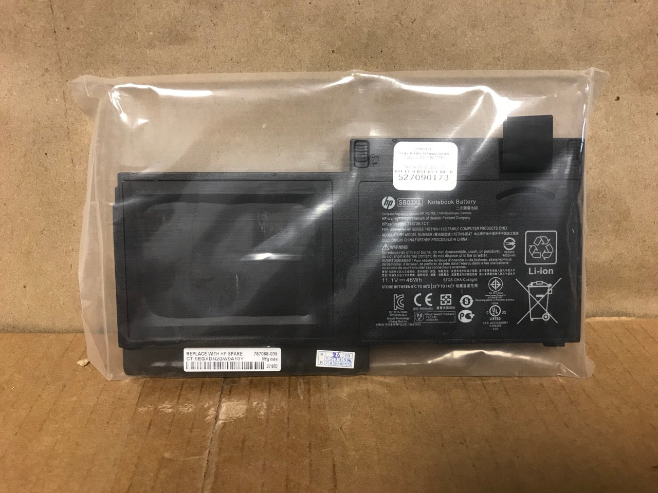 Total-Micro-3-Cell-Li-Ion-Battery--HP-EliteBook-820-