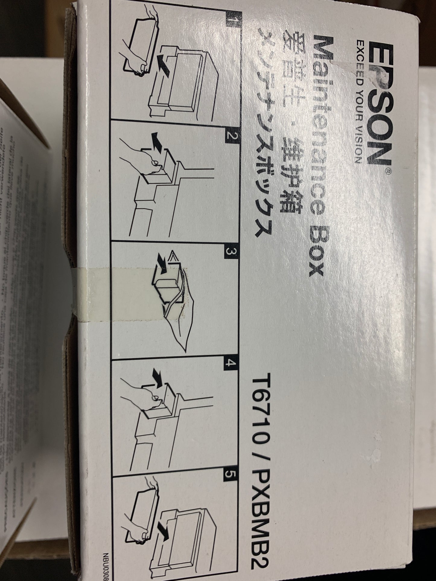 Epson-Ink-Maintenance-Box--WorkForce-Pro-