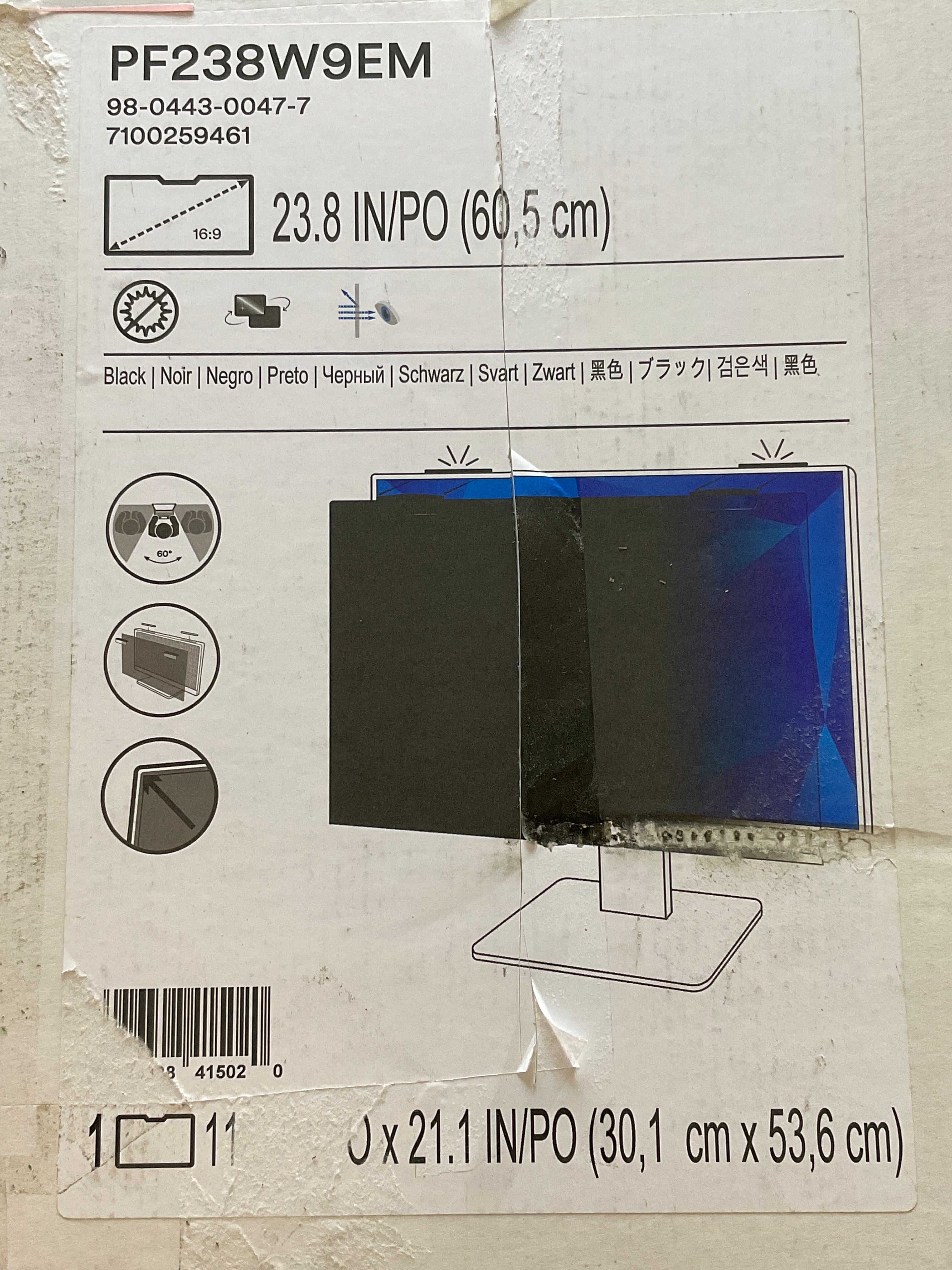 3M LCD Privacy Filter (23.8 inch) – Bstock