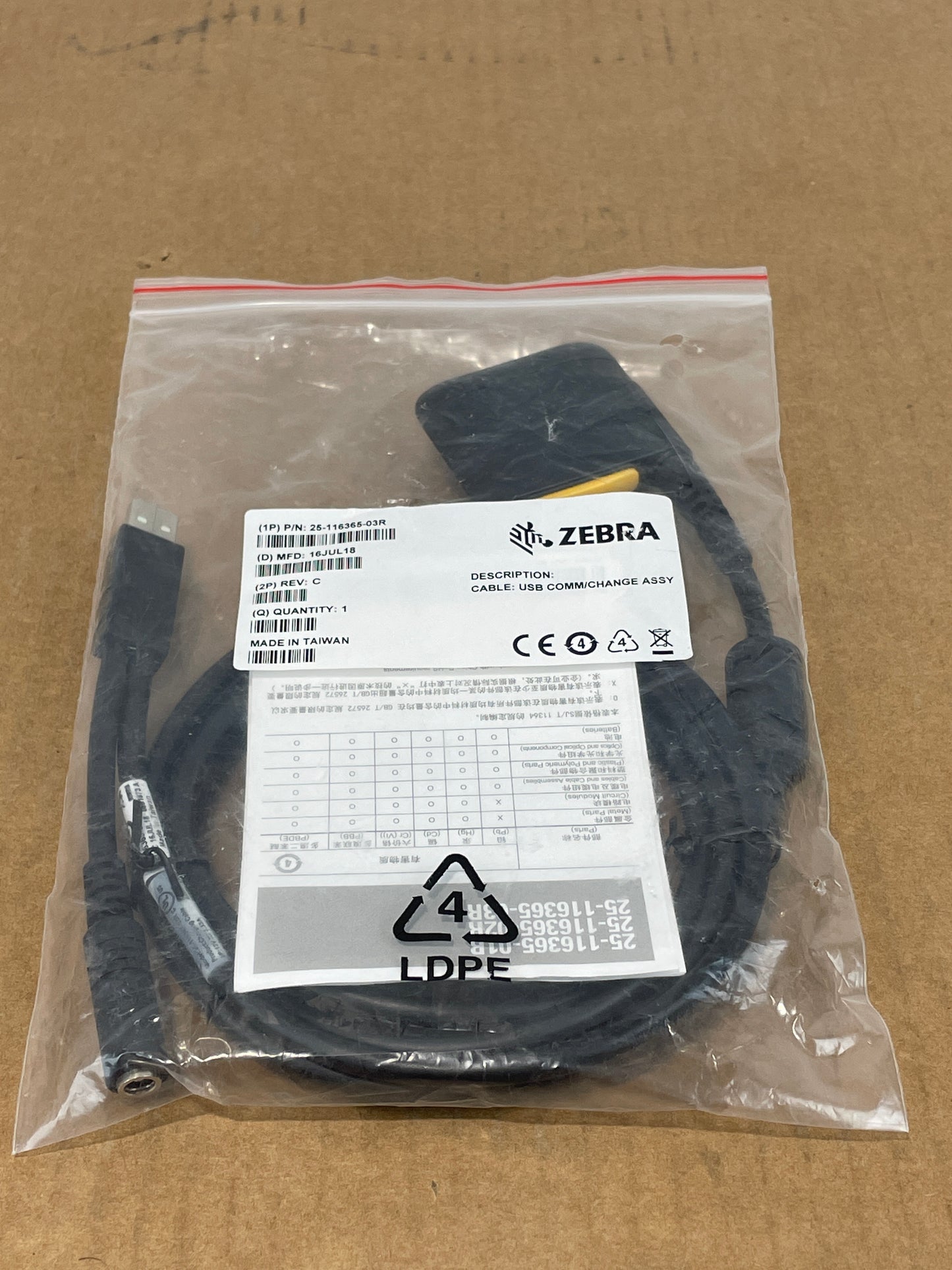Zebra-AC-Adapter--MC9500-Series-