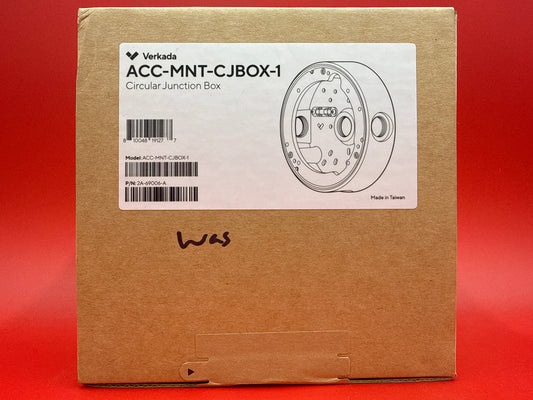 Verkada-Camera-Junction-Box--circular-