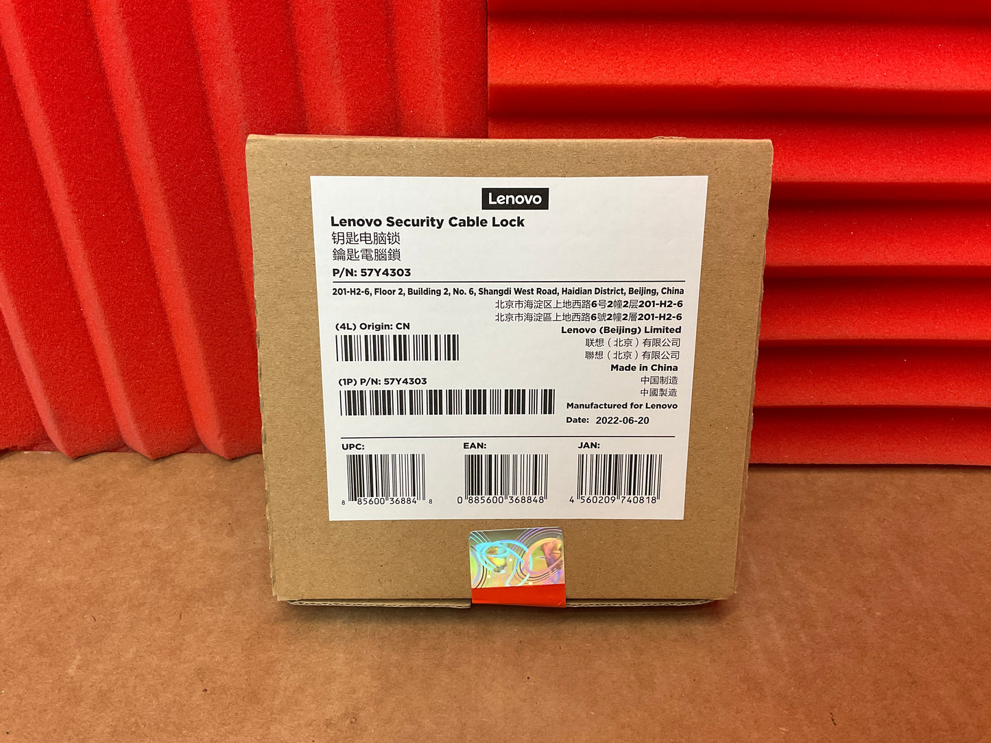 Lenovo-Security-System--Laptops-