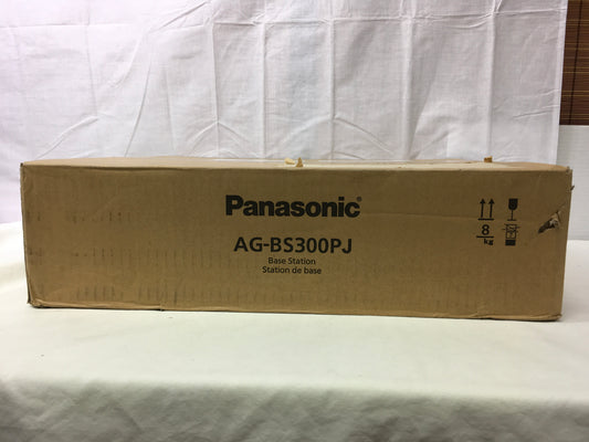 Panasonic-Digital-Base-Station