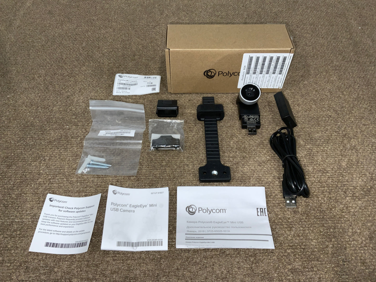 Polycom-EagleEye-Mini-Camera