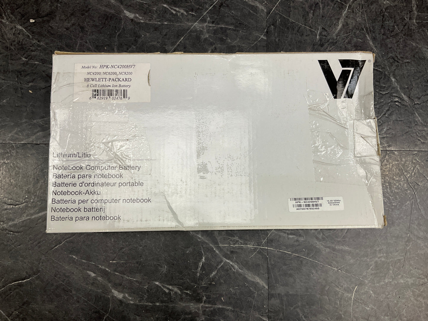 V7-8-Cell-Lithium-Ion-Battery