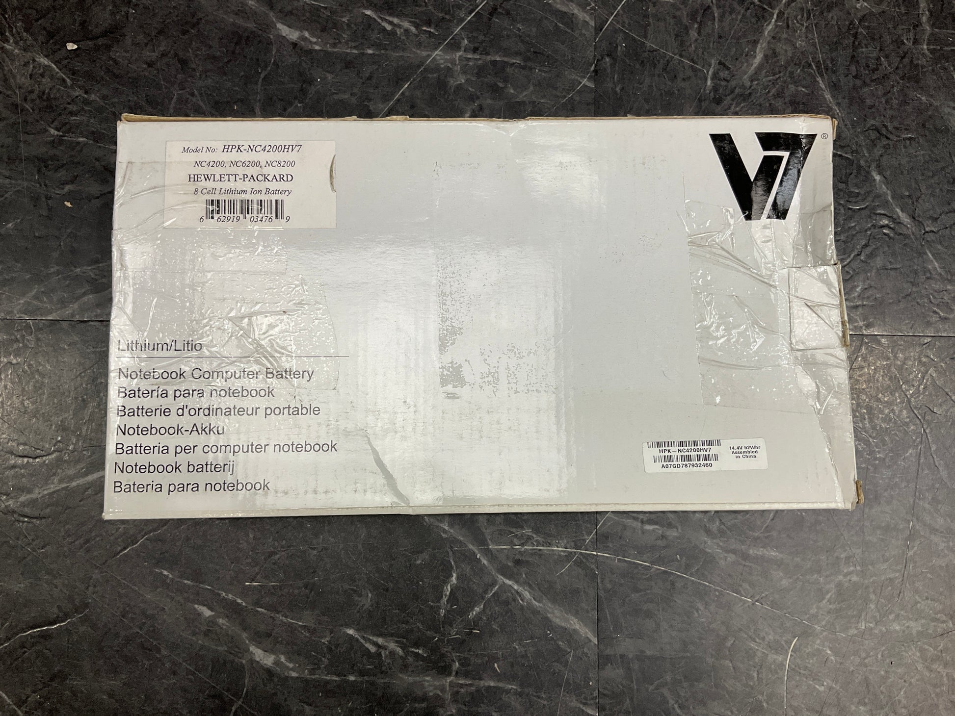 V7-8-Cell-Lithium-Ion-Battery
