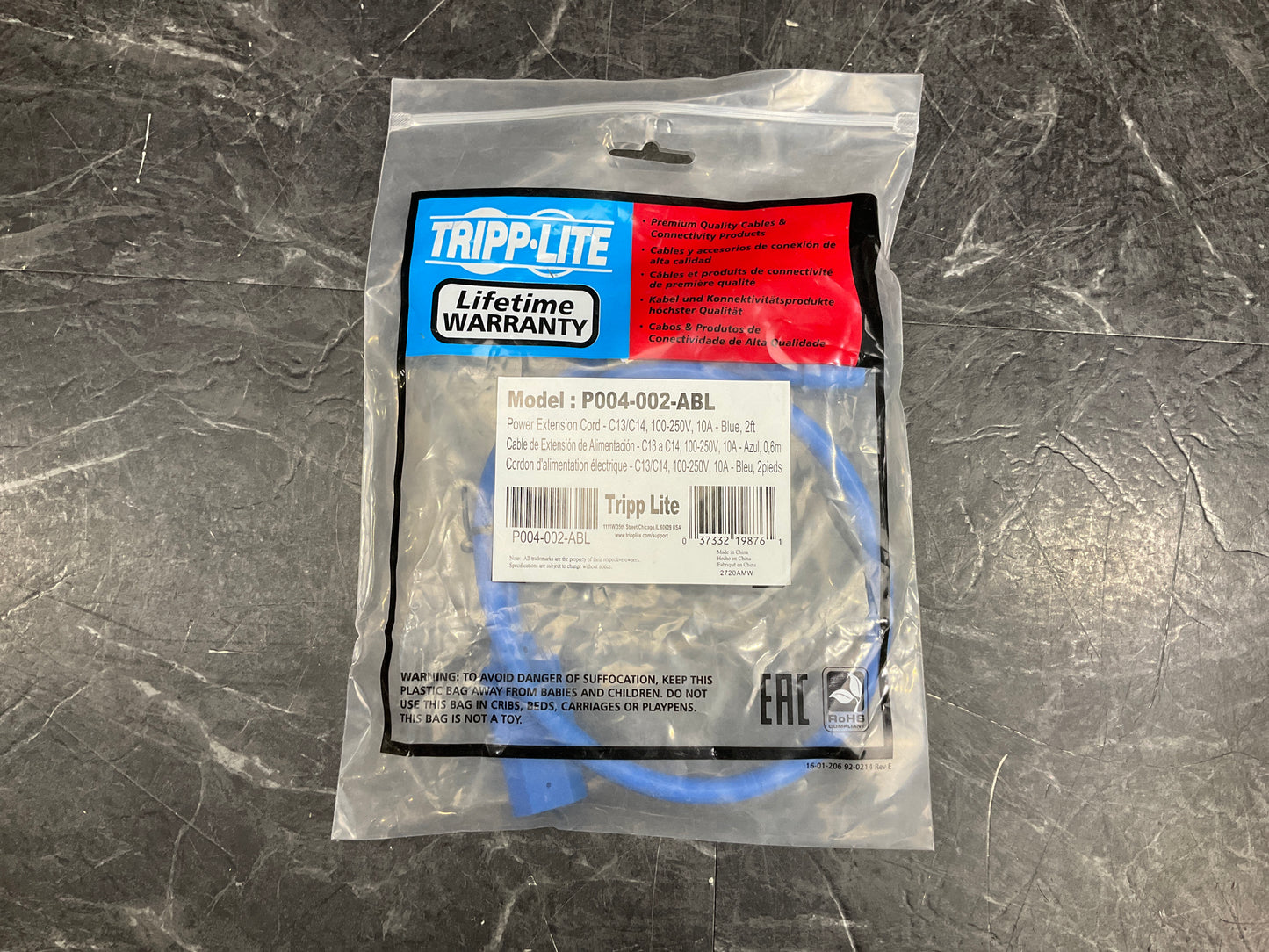 TrippLite-Power-Extension-Cord--C123-C14,-Blue,-2FT-