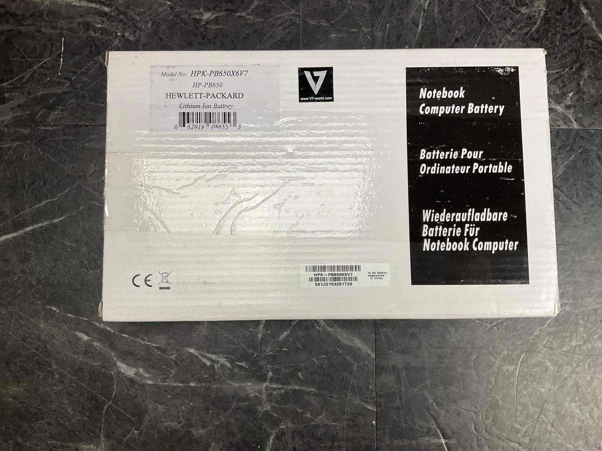 V7-Lithium-Ion-Battery--HP-ProBook-650-