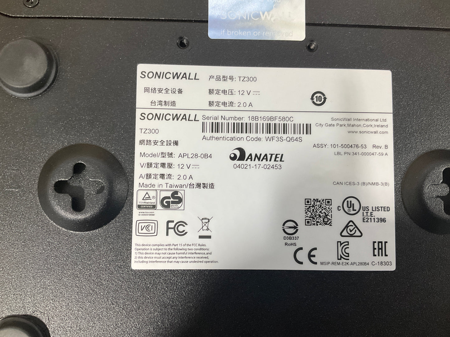 SonicWall-TZ-270-Internet-Appliance--Essential-Edition-3-years-