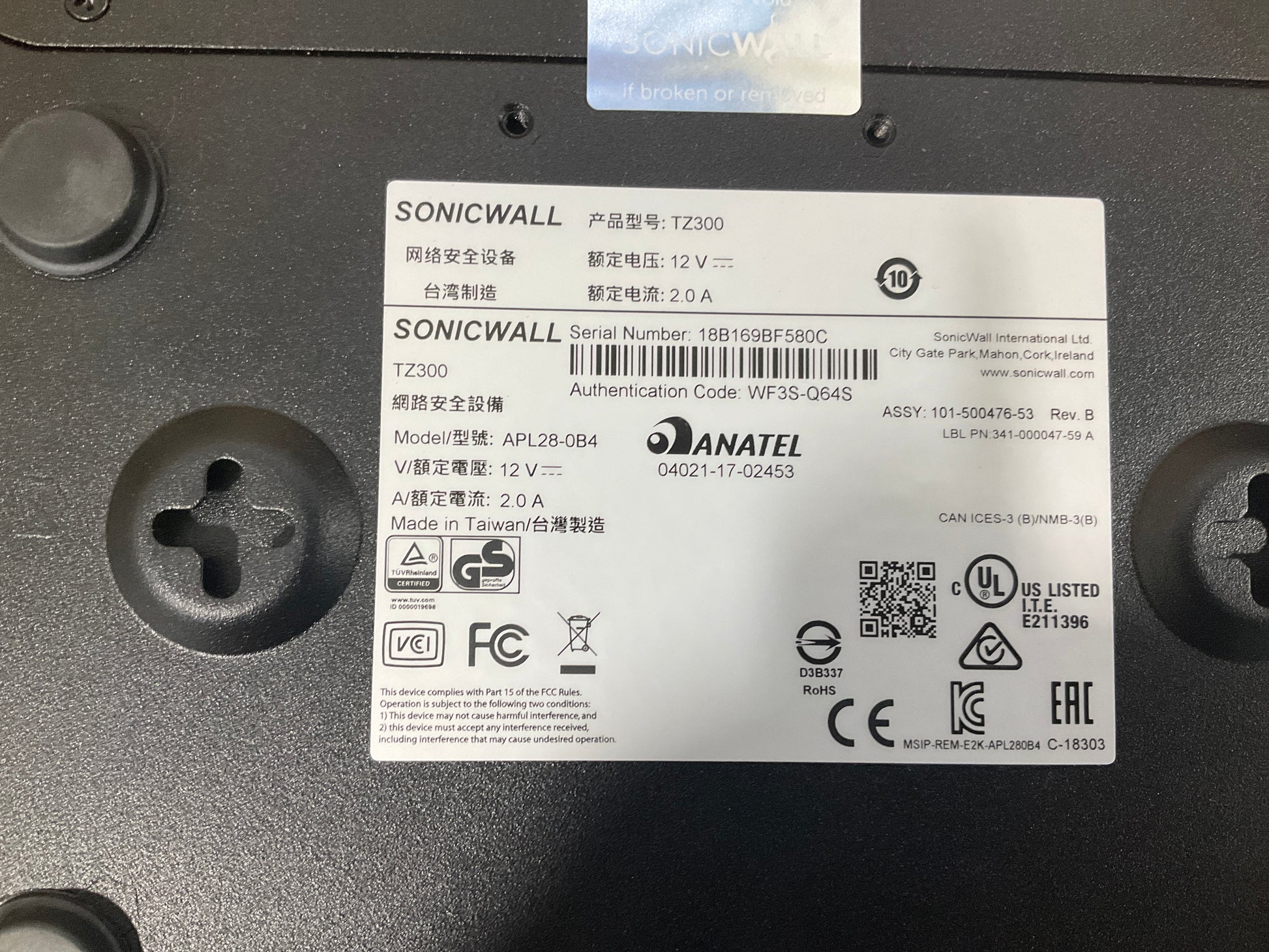 SonicWall-TZ-270-Internet-Appliance--Essential-Edition-3-years-