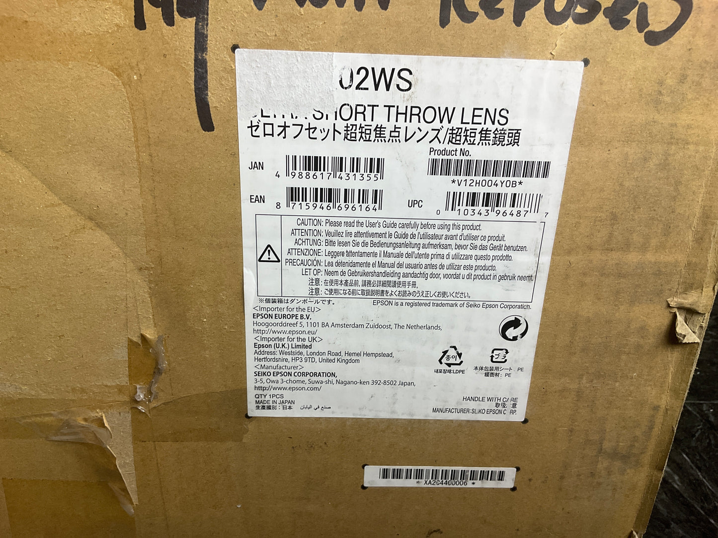 Epson-ELP-LX02WS-Ultra-Short-Throw-Lens