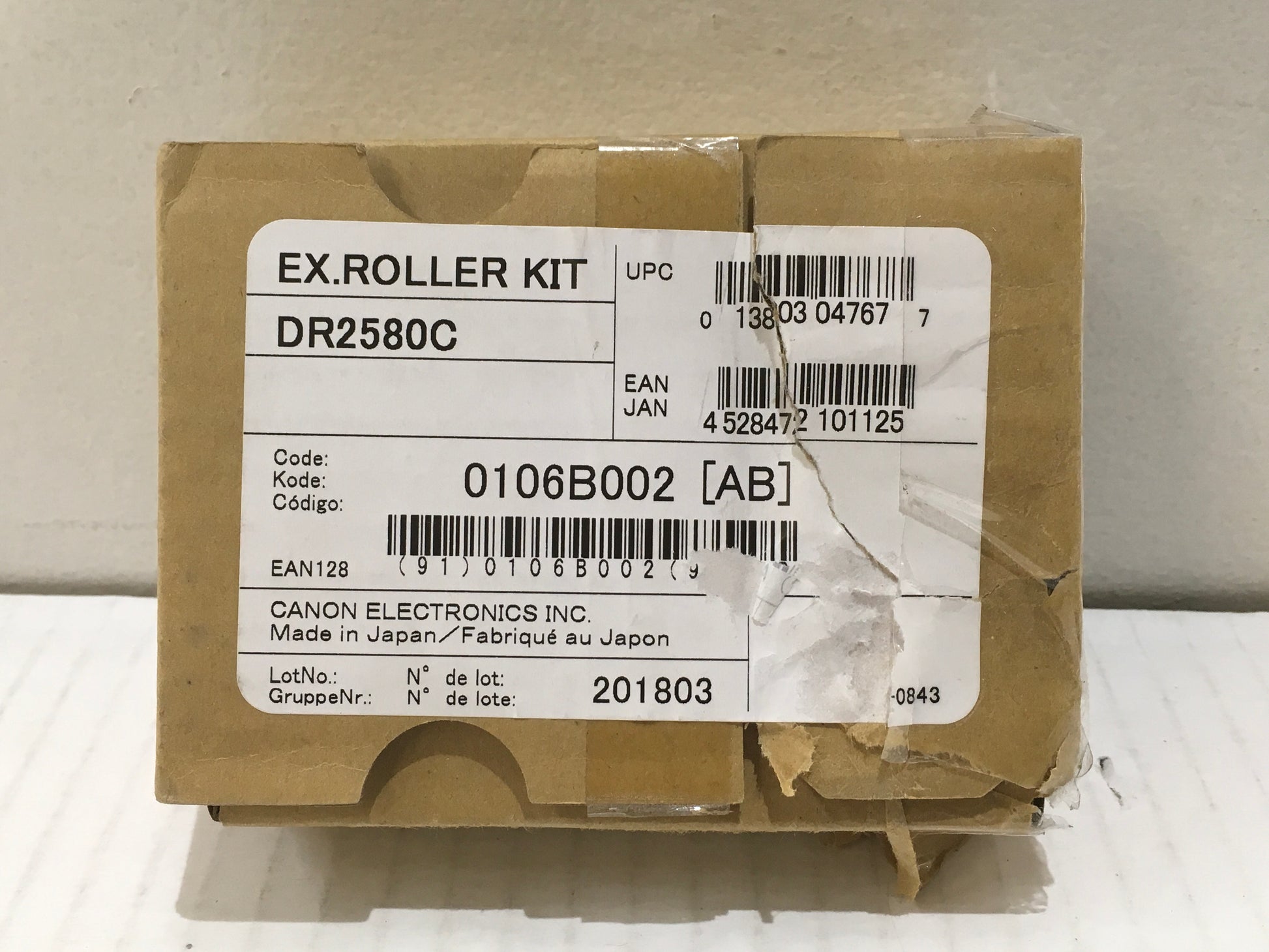 Canon-Exchange-Roller-Kit--DR-2580C-