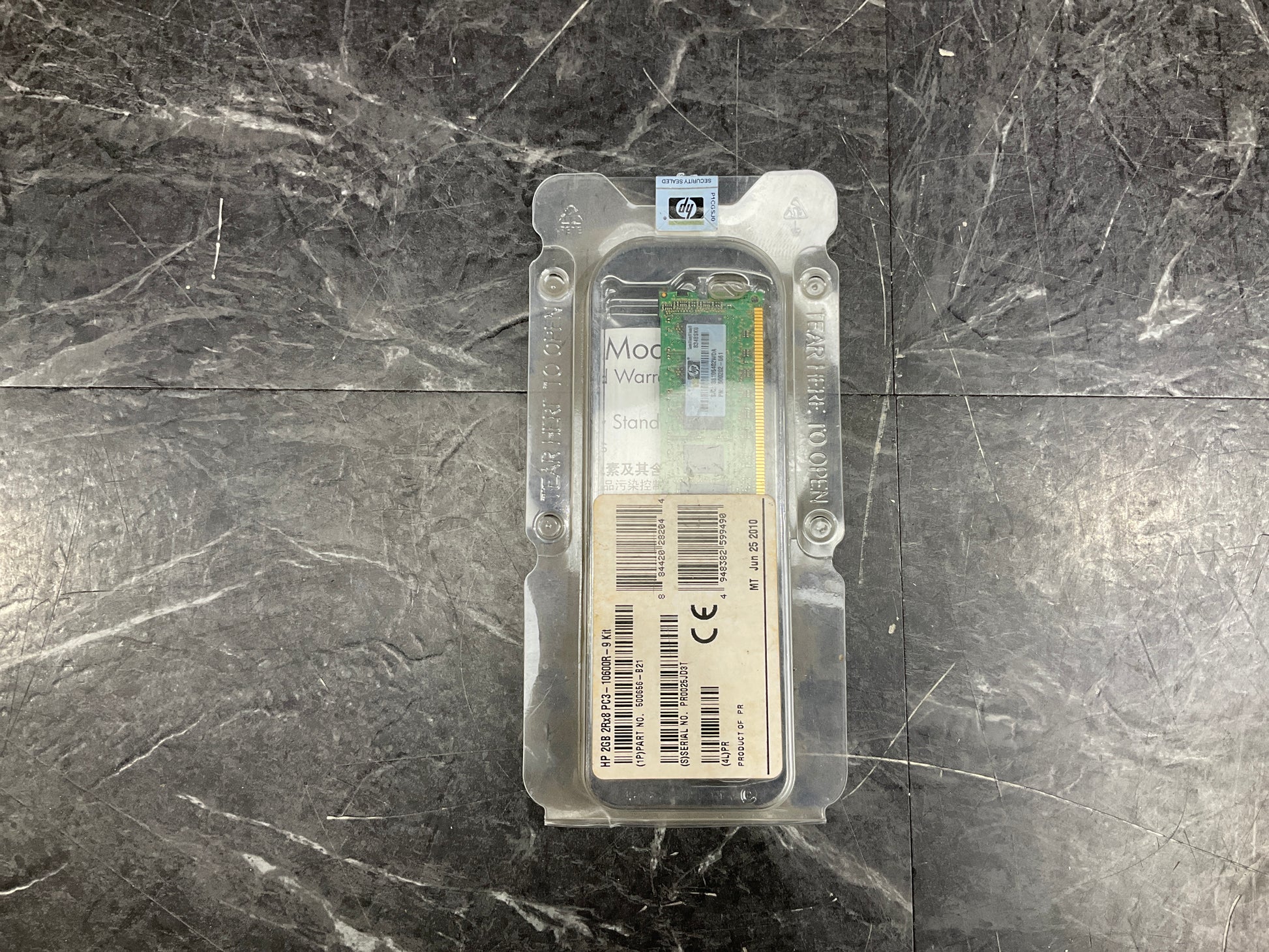 Axiom-Memory-AX-DDR3-2GB