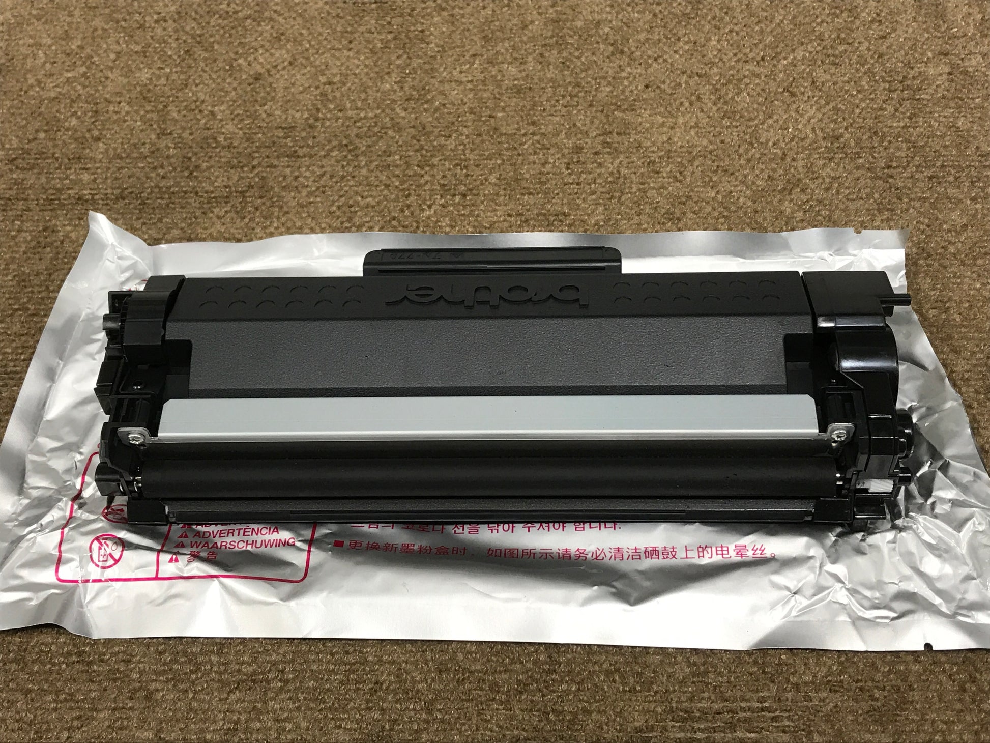 Brother-Super-High-Yield-Toner-Cartridge