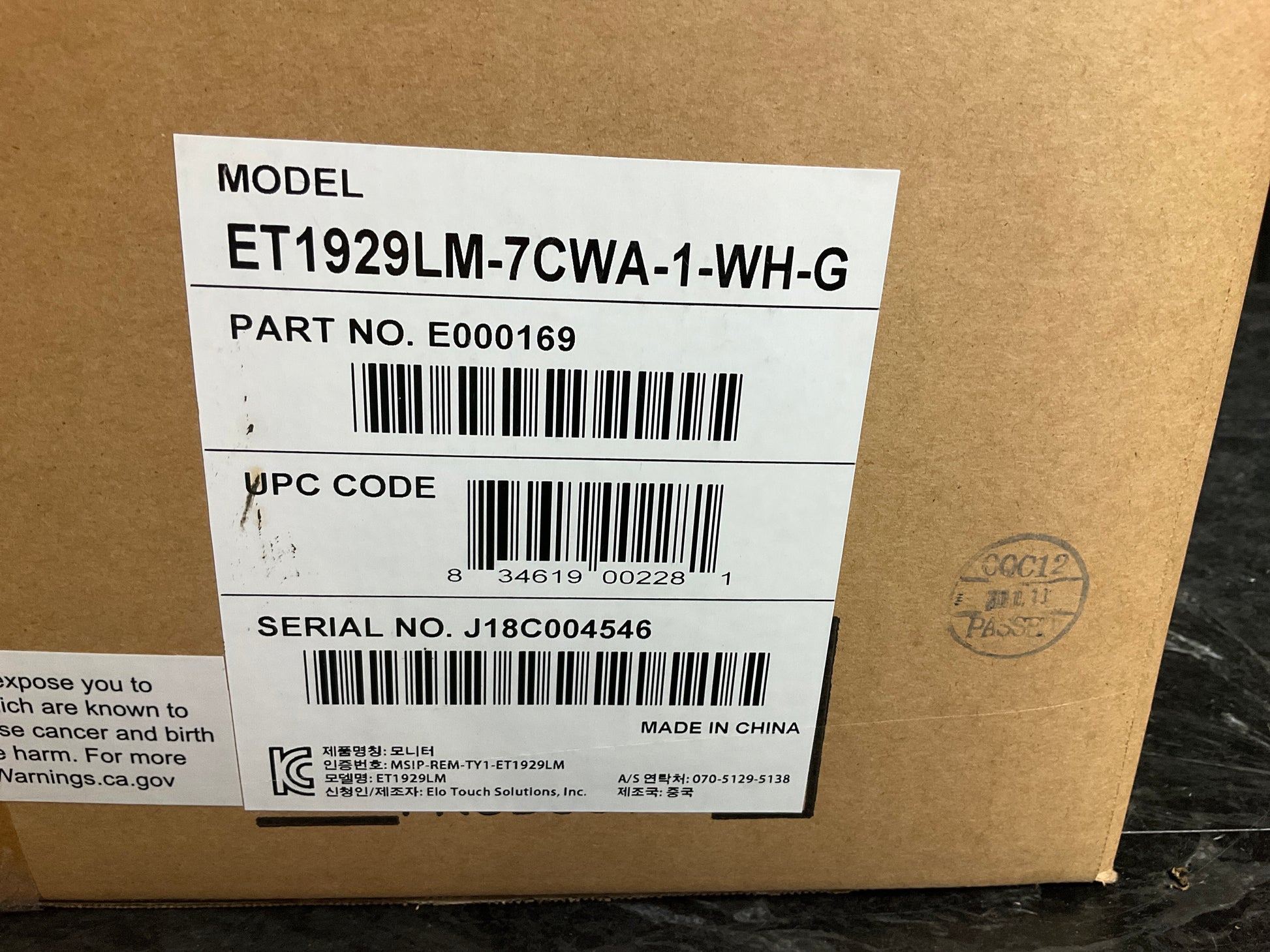 Elo-Entuitive-1929L-19--TouchScreen-LCD-Monitor