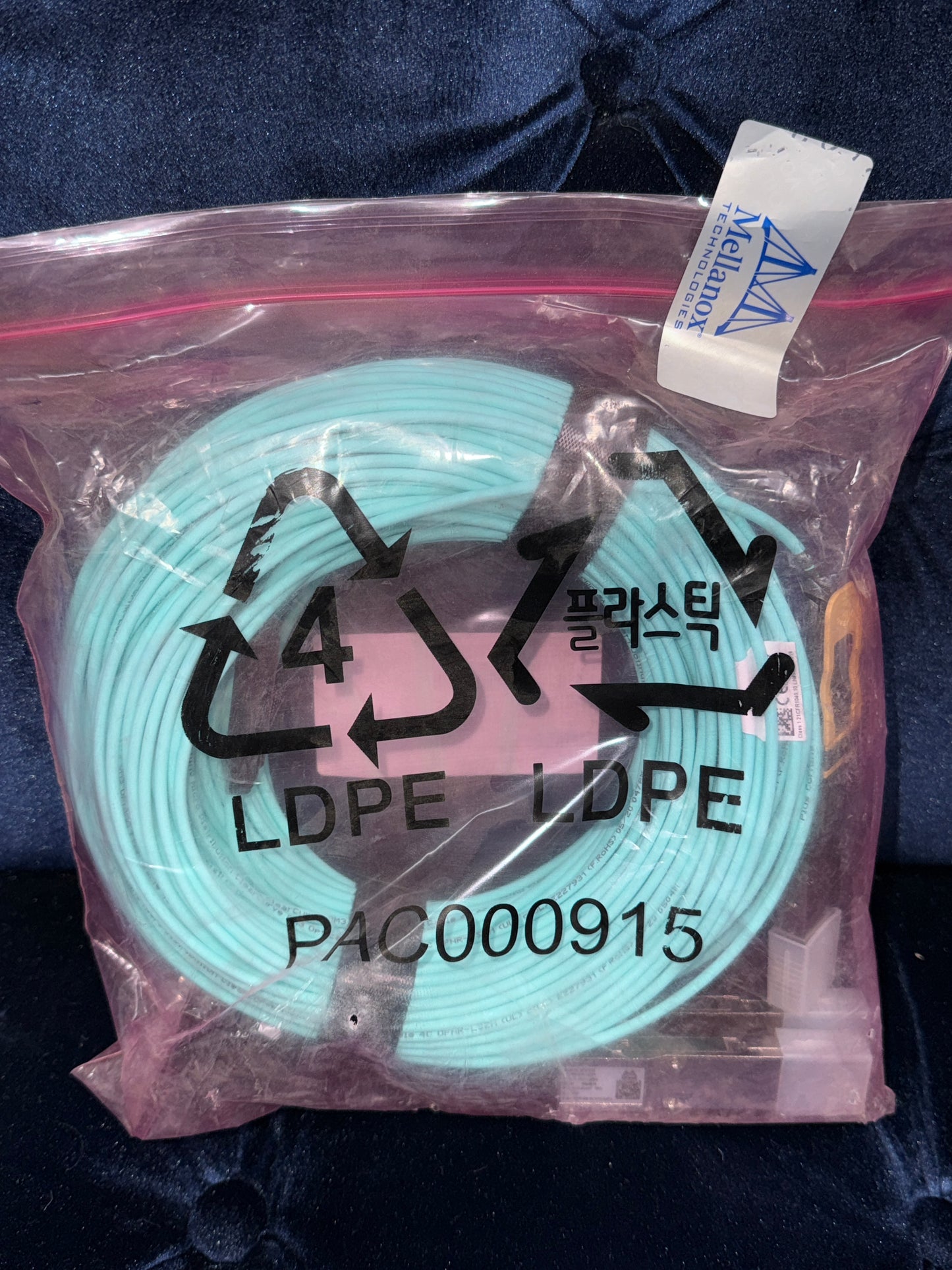 Mellanox-LinkX-200-Gigabit-InfiniBand-QSFP56-Active-Optical-Cable--30-meters-