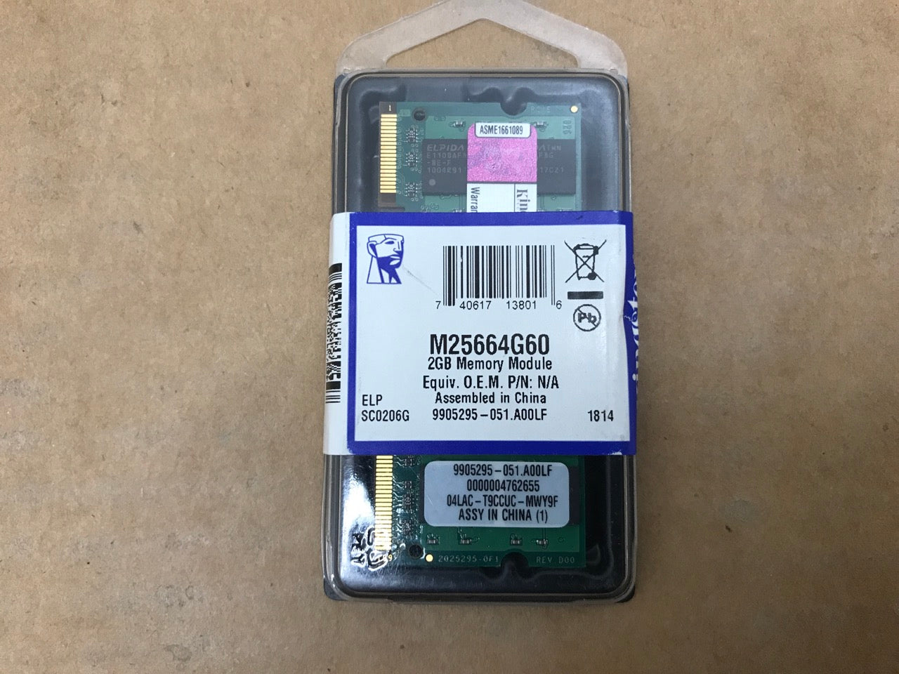 Kingston-2GB-PC2-5300-DDR2-SO-SDRAM-DIMM