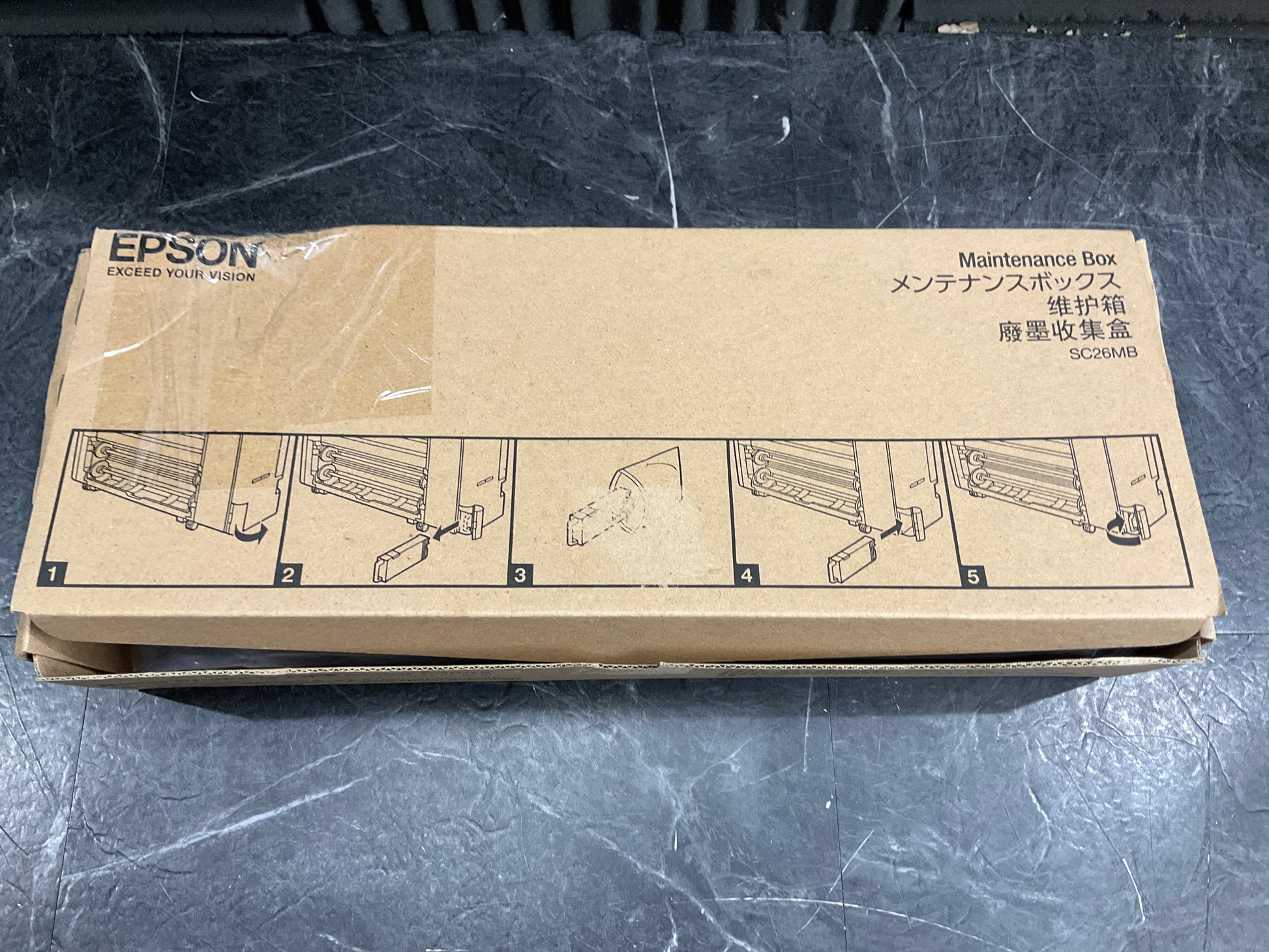 Epson-Ink-Maintenance-Box--SureColor-F-P-Series-