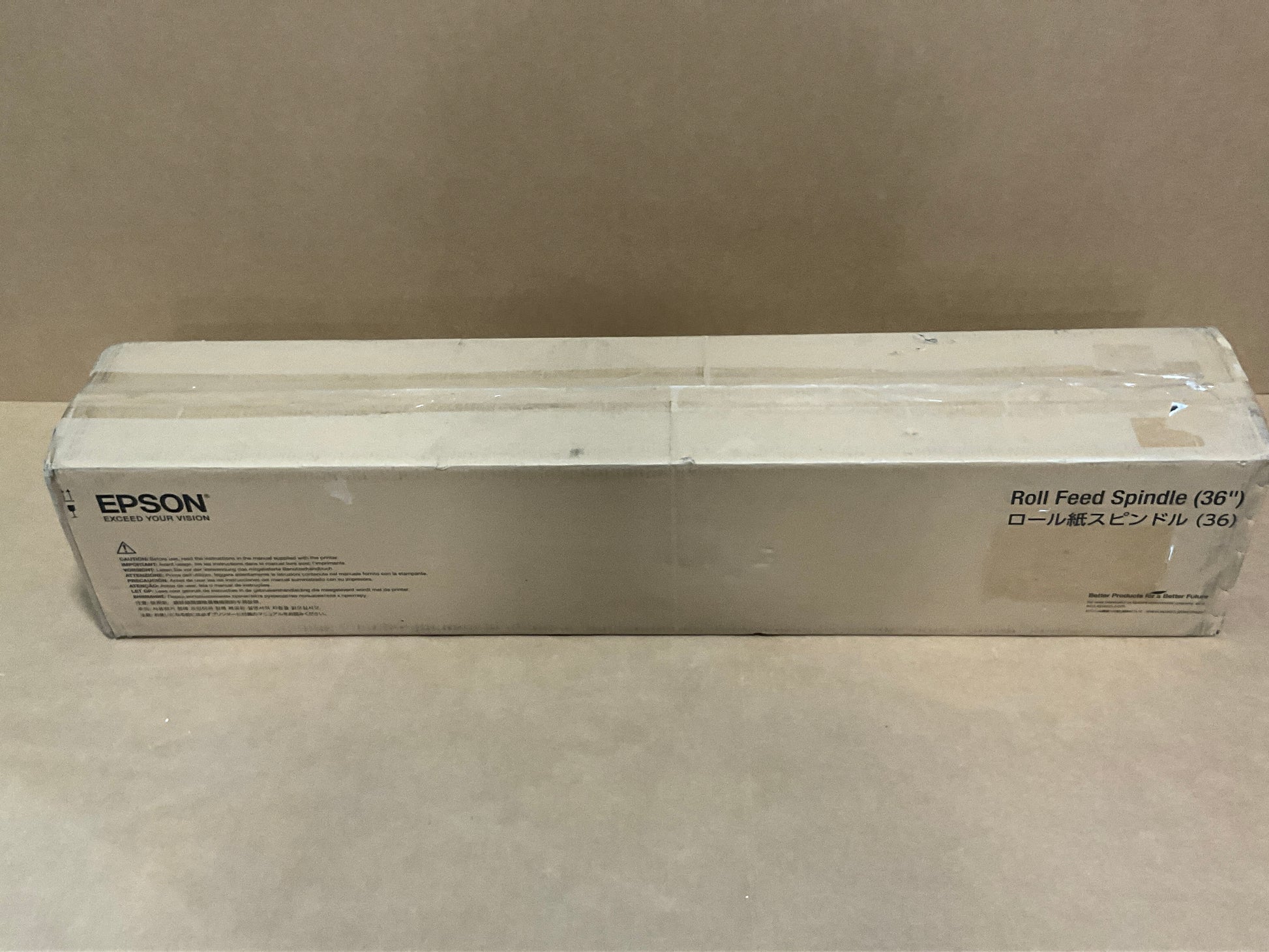 Epson-Spindle-Unit--SureColor-T5470-