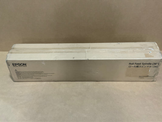 Epson-Spindle-Unit--SureColor-T5470-