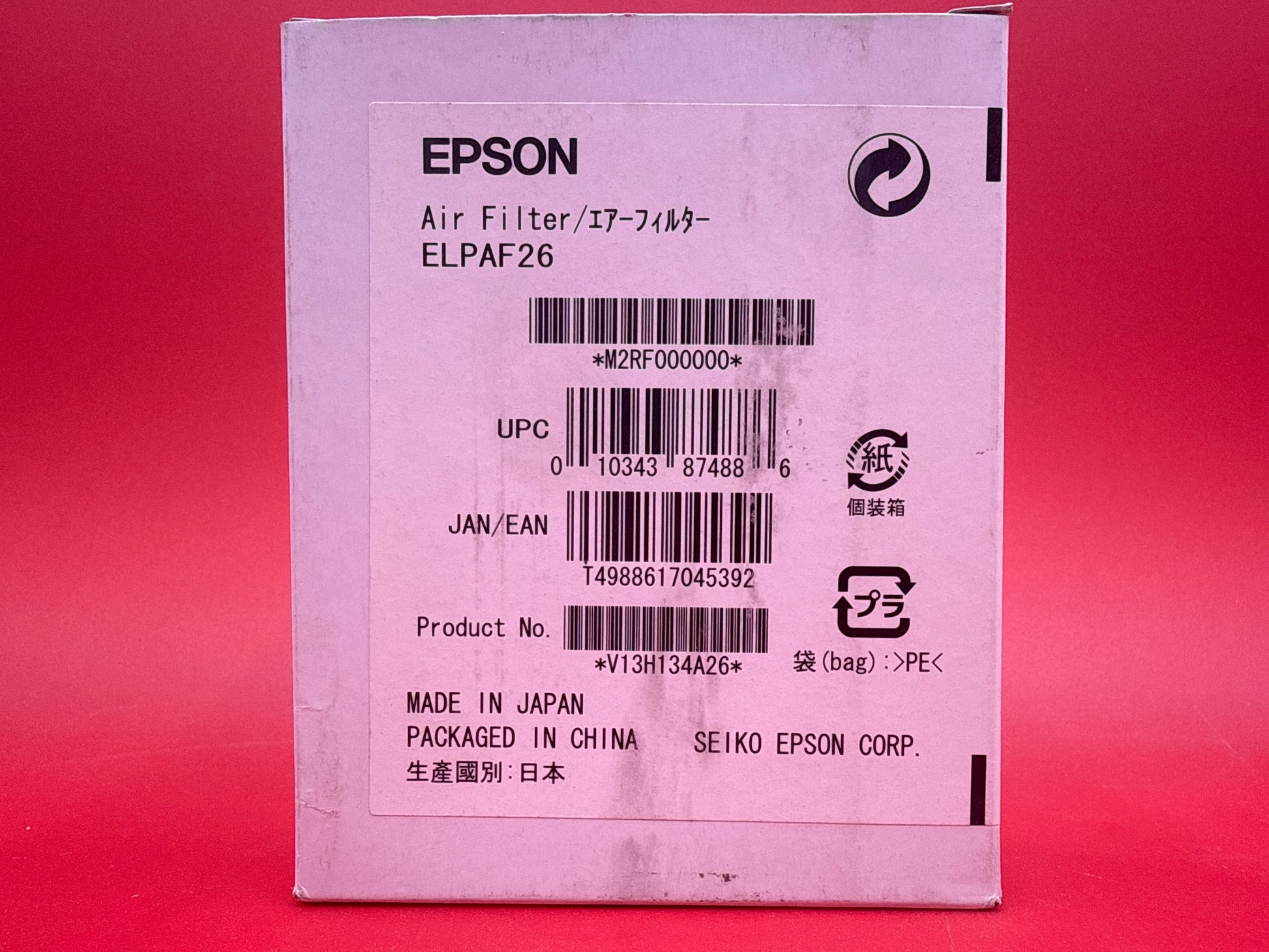 Epson-Air-Filter--PowerLite-Presenter-MovieMate-60-