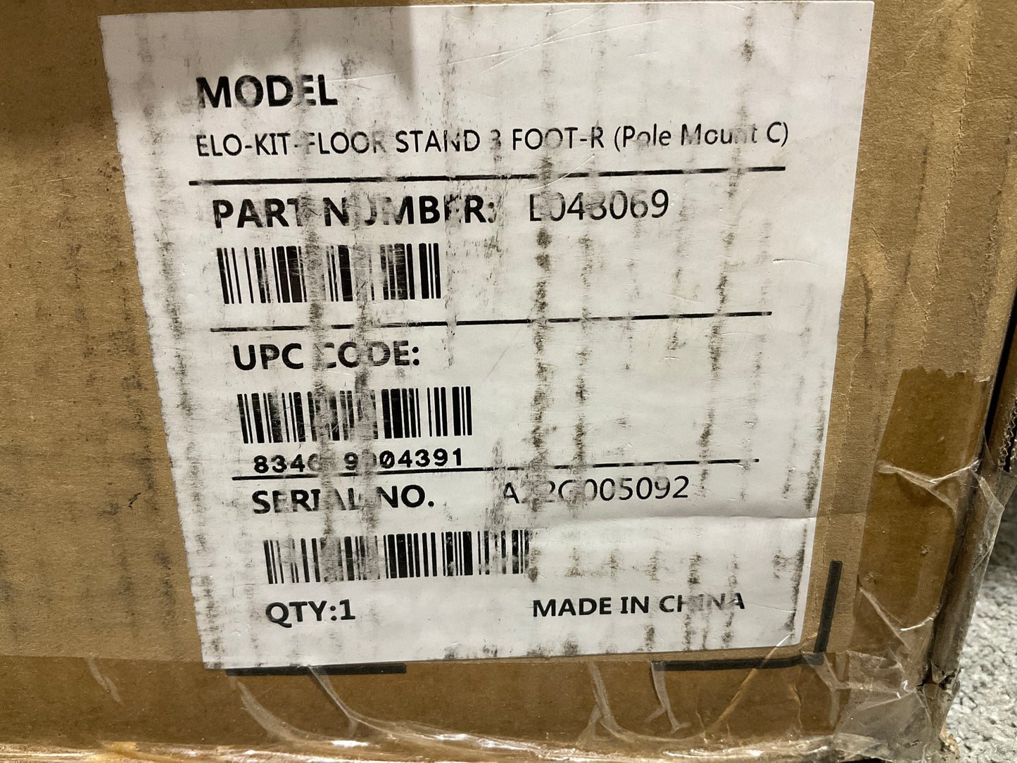 Elo-Floor-Stand--i-Series-