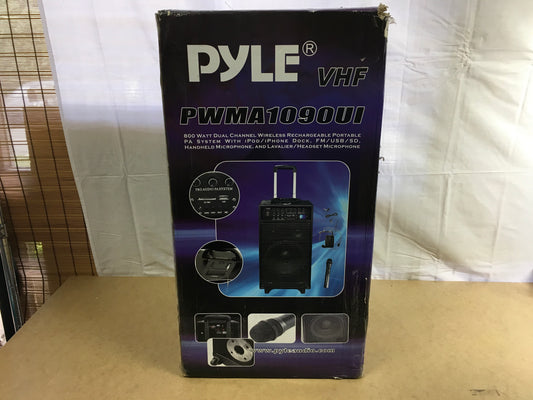 Pyle-Pro-Speaker