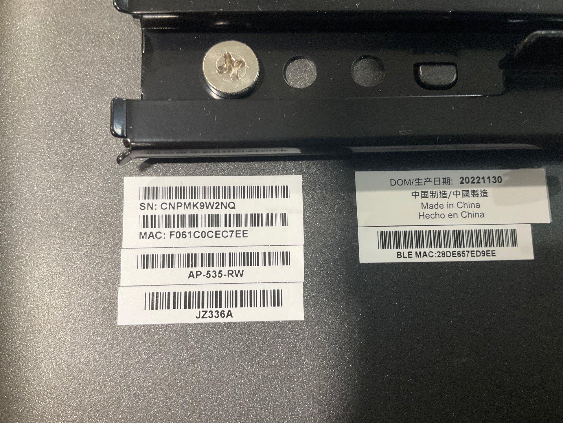 HPE-Aruba-AP-535-Access-Point