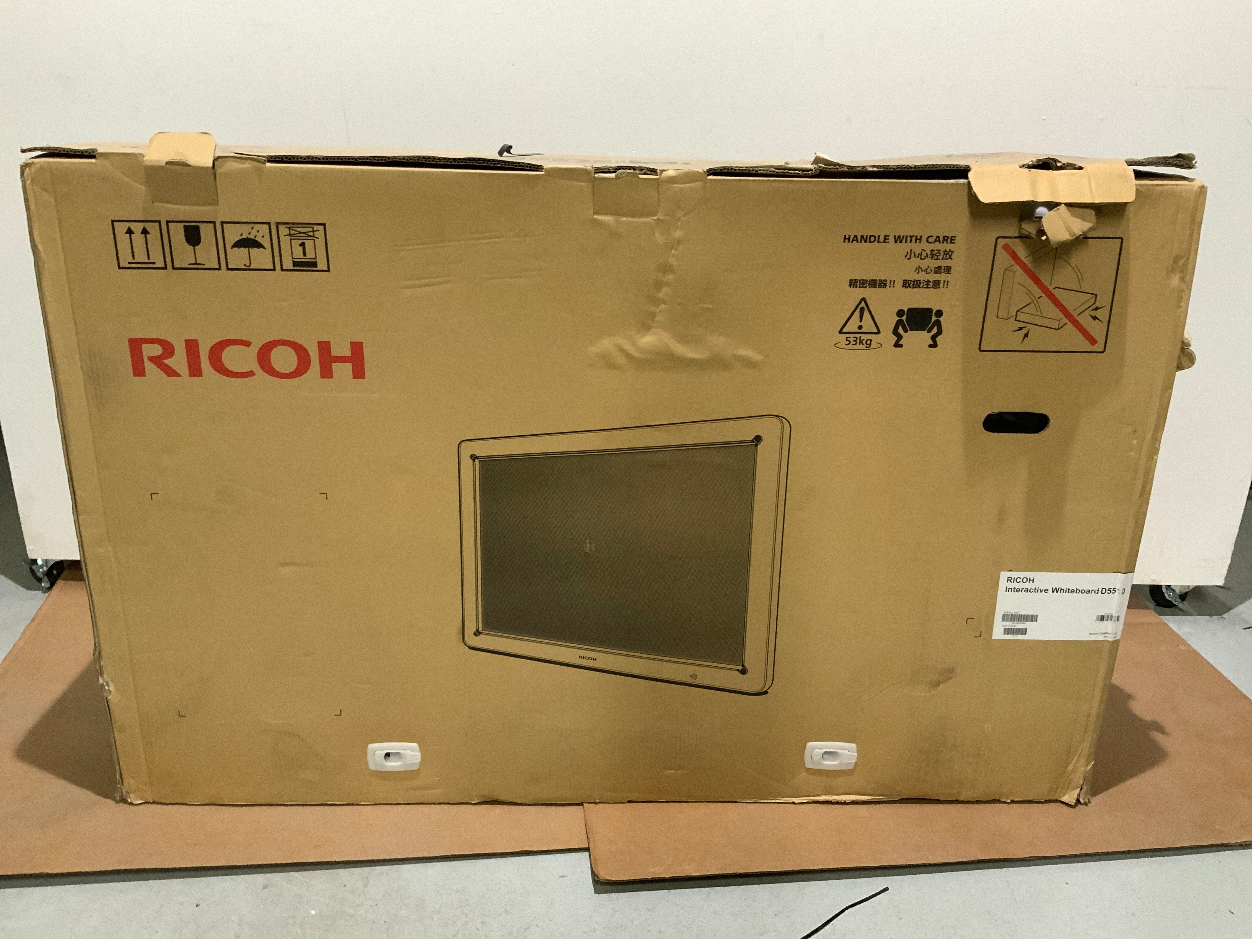 Ricoh D5510 Interactive Whiteboard – Bstock
