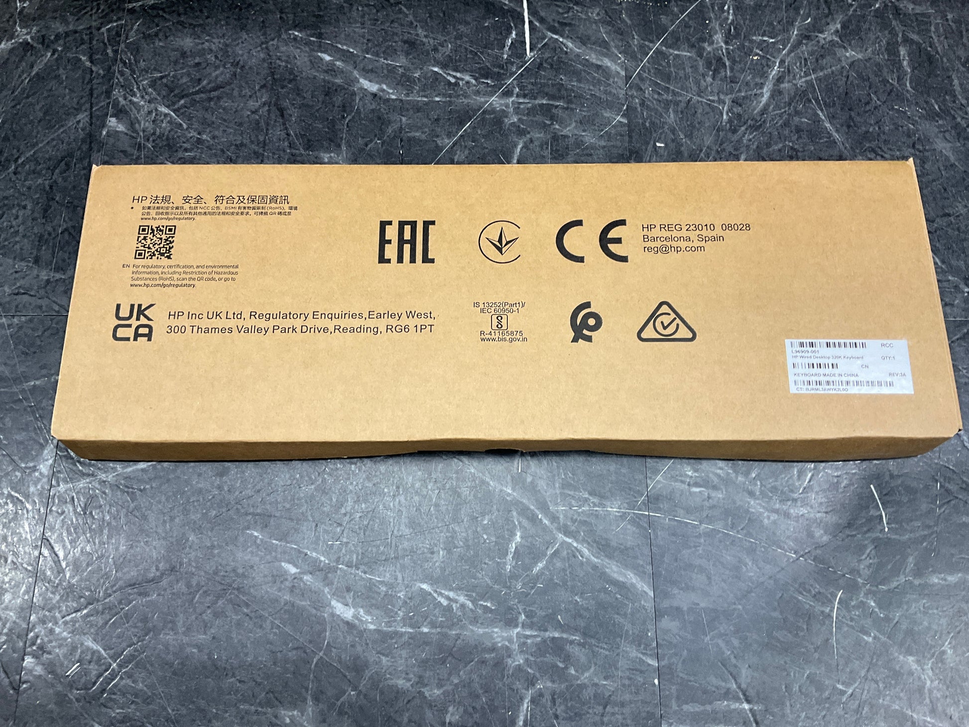 HP-320K-USB-Keyboard-and-Mouse