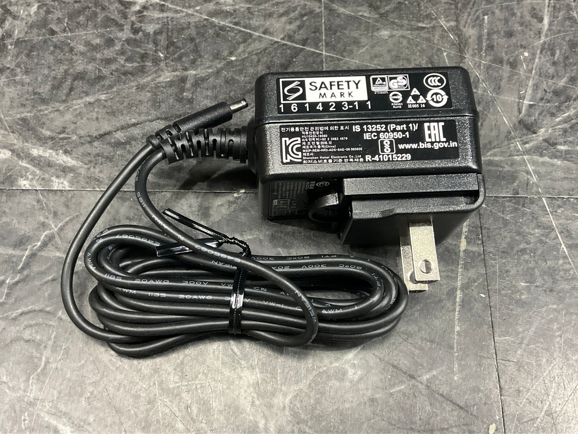 Honeywell-Power-Adapter-