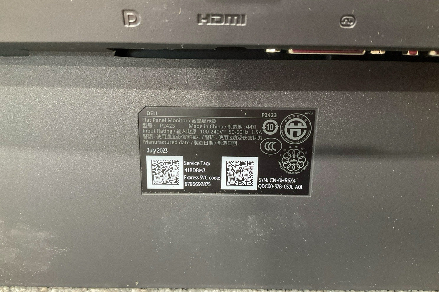Dell-P2425GO-24--LCD-Monitor--1080p-