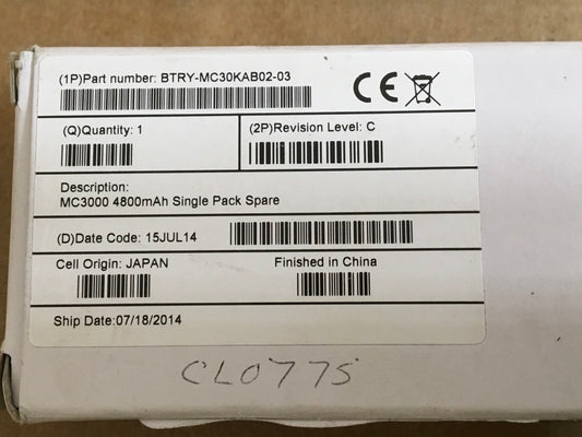 Zebra-Li-Ion-Battery--MC40-