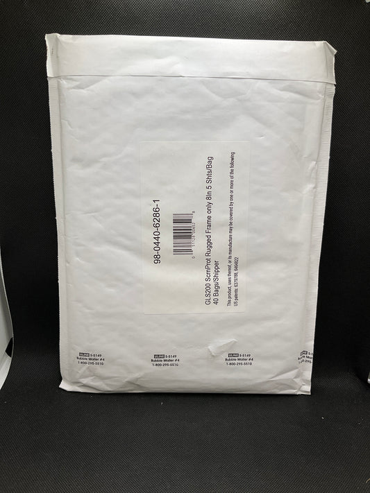 Zebra-Screen-Protector--1-pack-