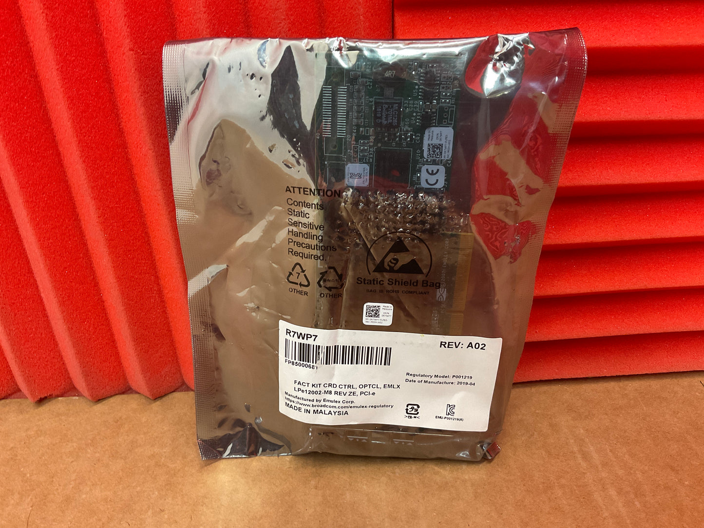 Dell-Emulex-LightPulse-8GB-Dual-Port-Fibre-Channel-PCI-Ex8-Card