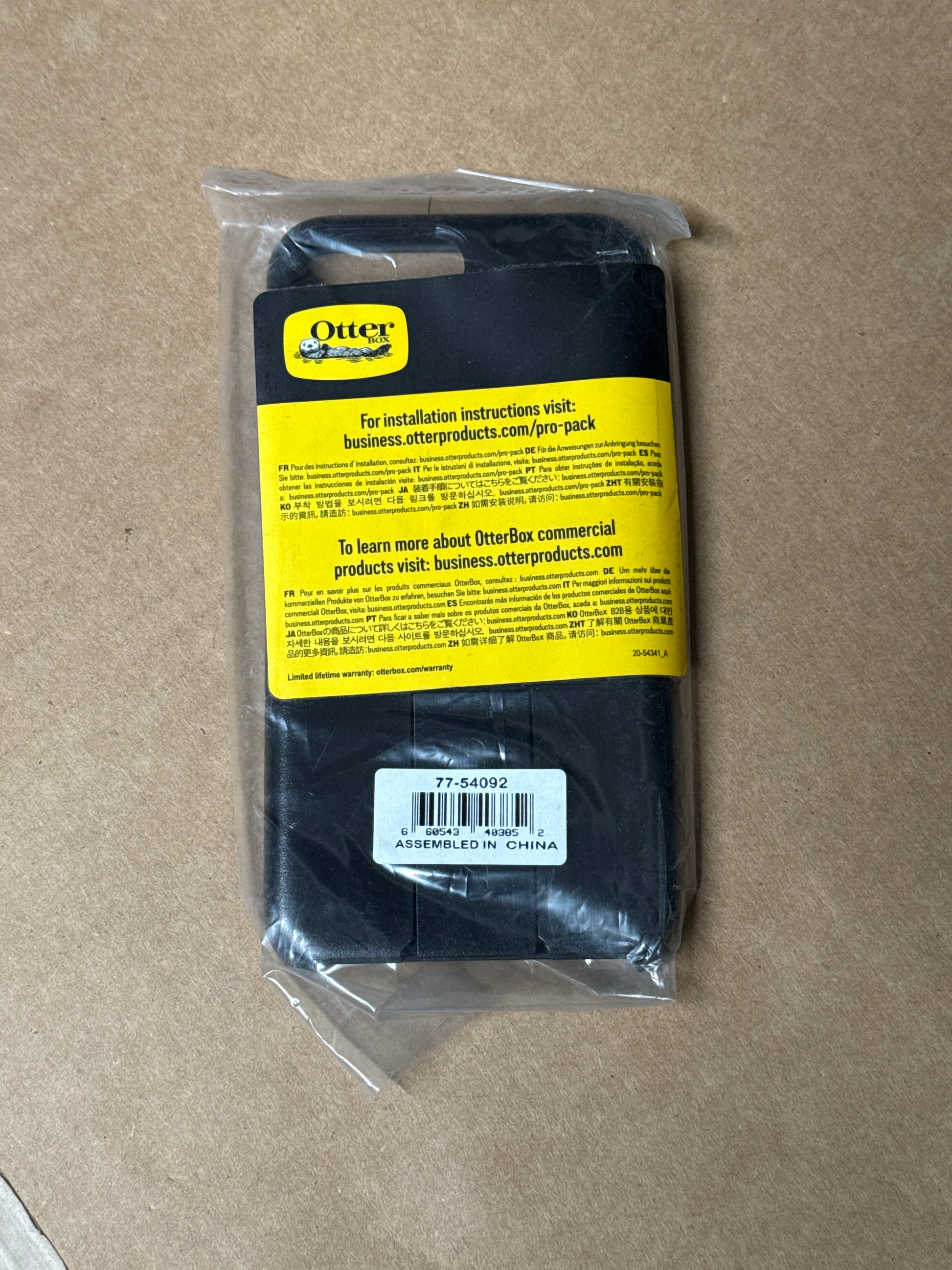 Otterbox-uniVerse-Series-Protective-Case--Apple-iPhone-7-Plus---black-