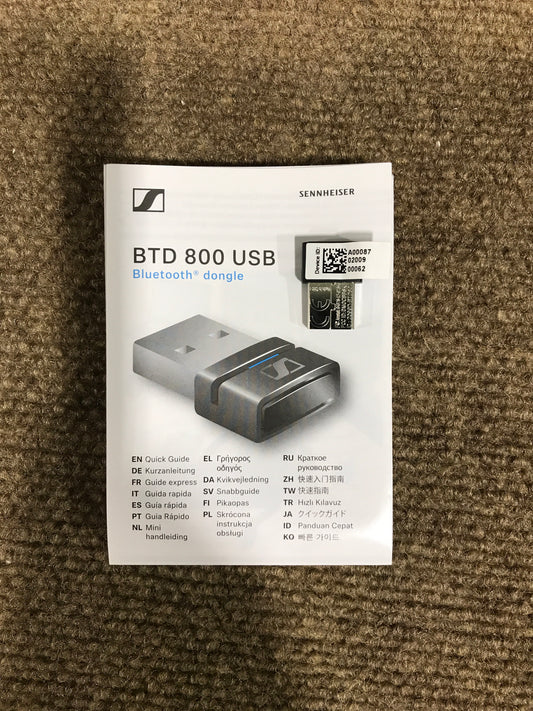 Sennheiser-USB2-Bluetooth-4-0-Adapter