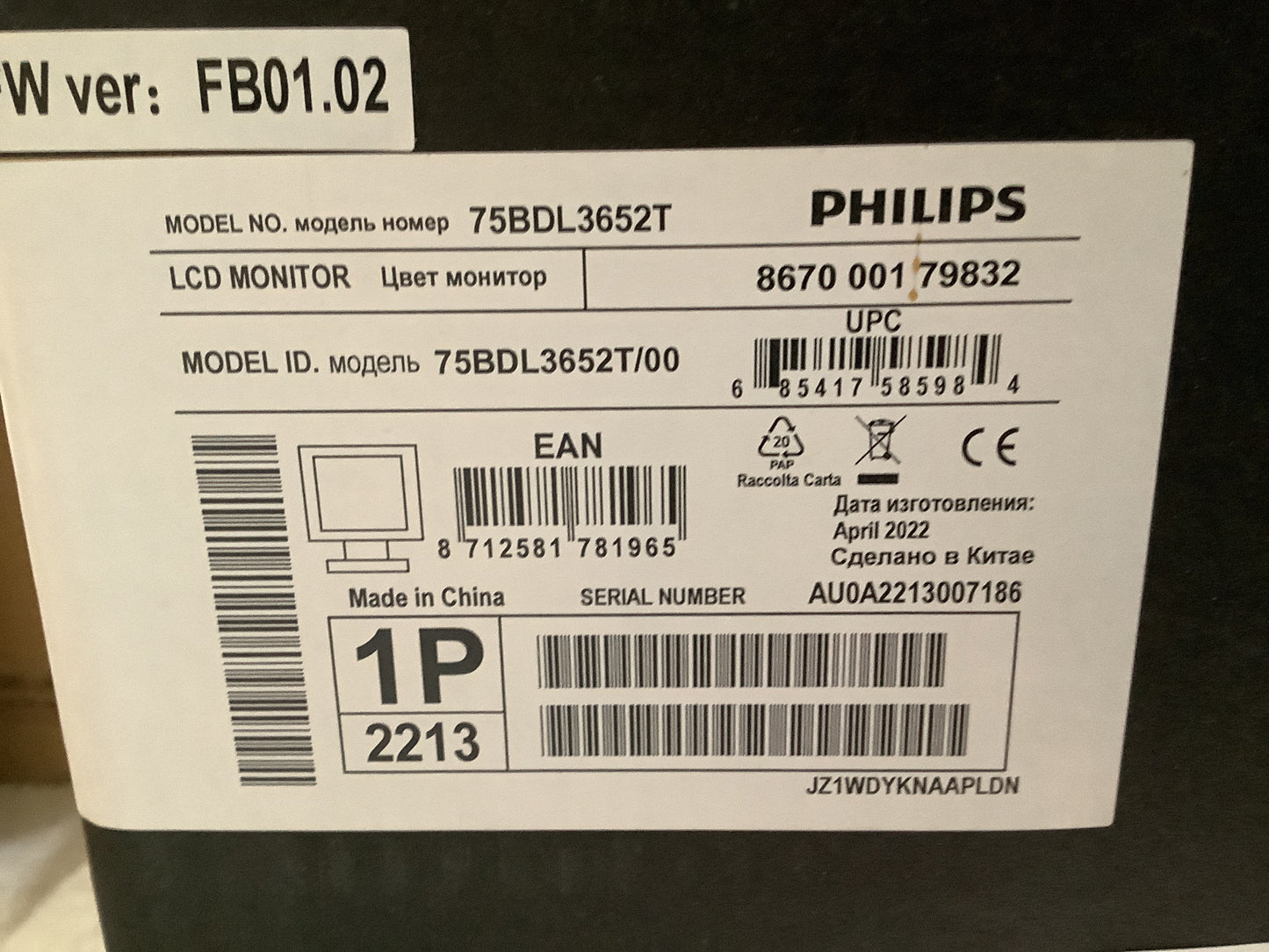 Philips-T-Line-75--TouchScreen-LED-LCD-Interactive-Display--4K-