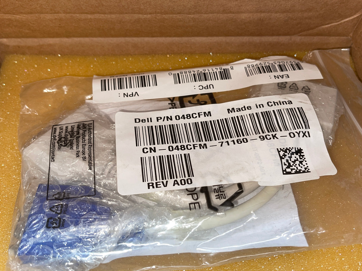 Dell-Wyse-Dual-VGA-DVI-Cable