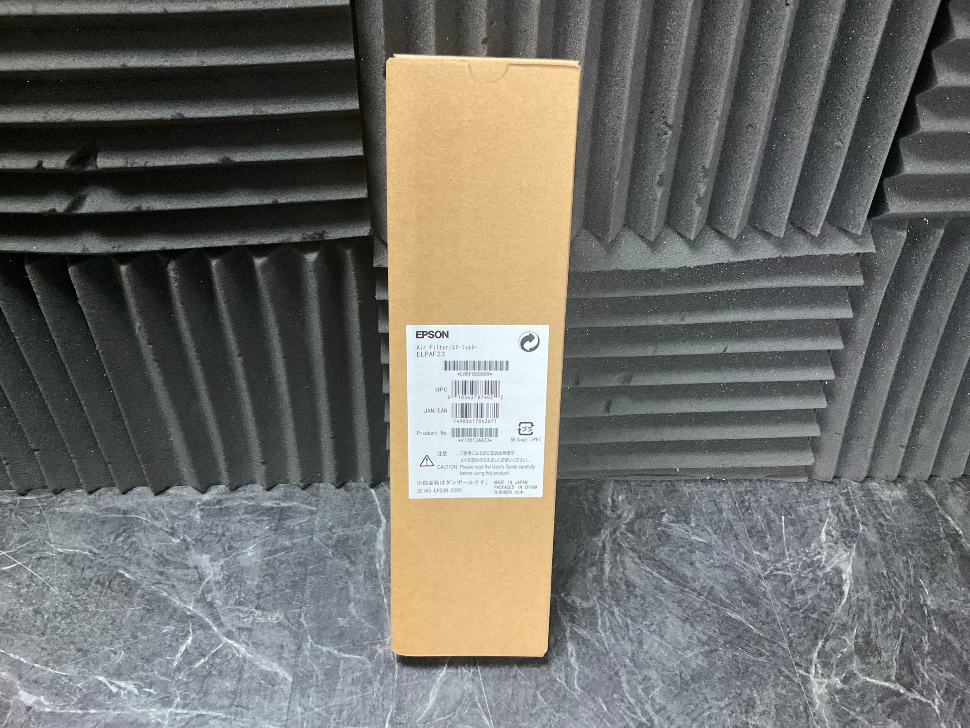 Epson-Air-Filter--PowerLite-Pro-Z8000-
