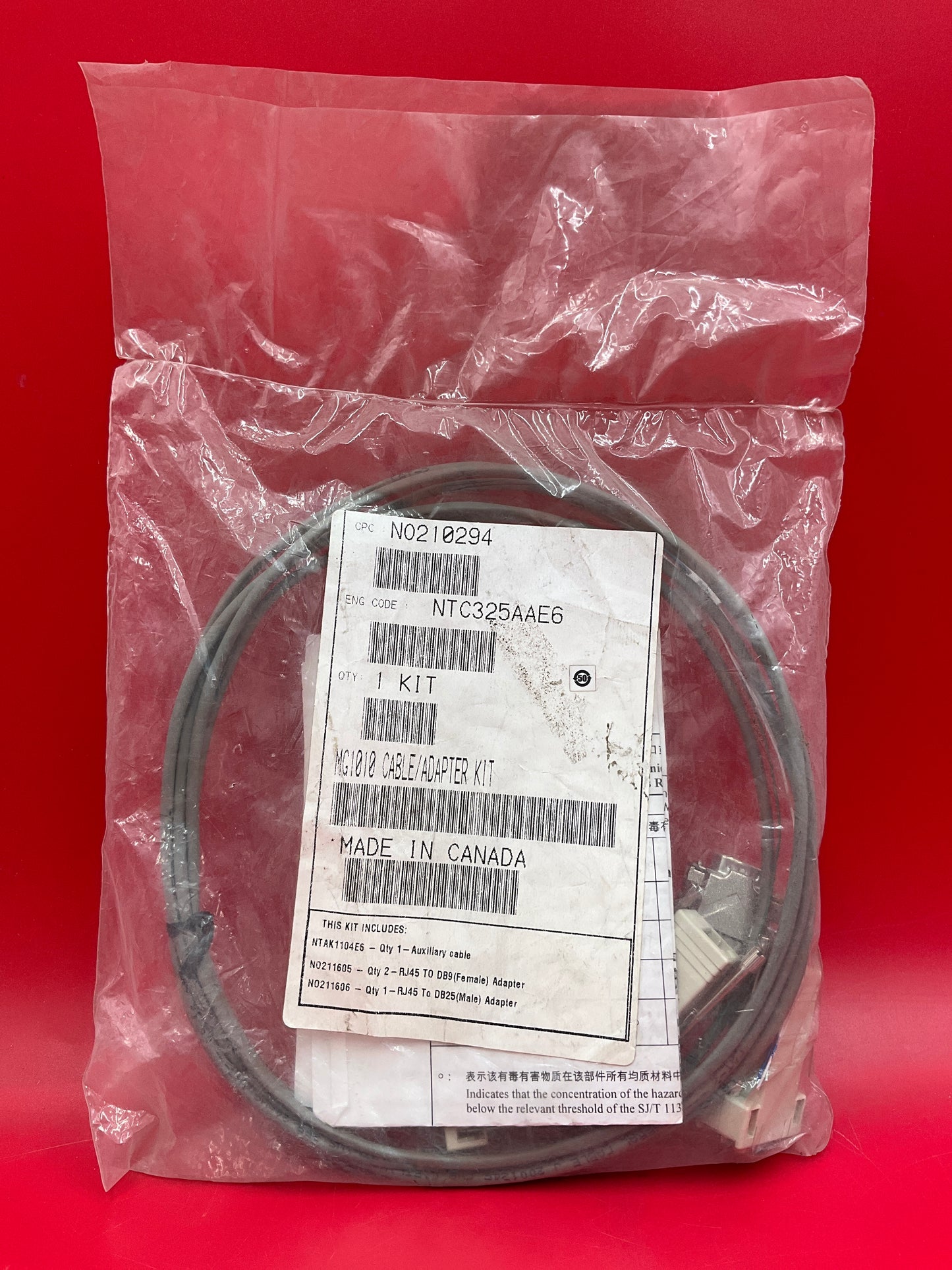 Avaya-MG1010-Serial-Cable-Adapter-Kit