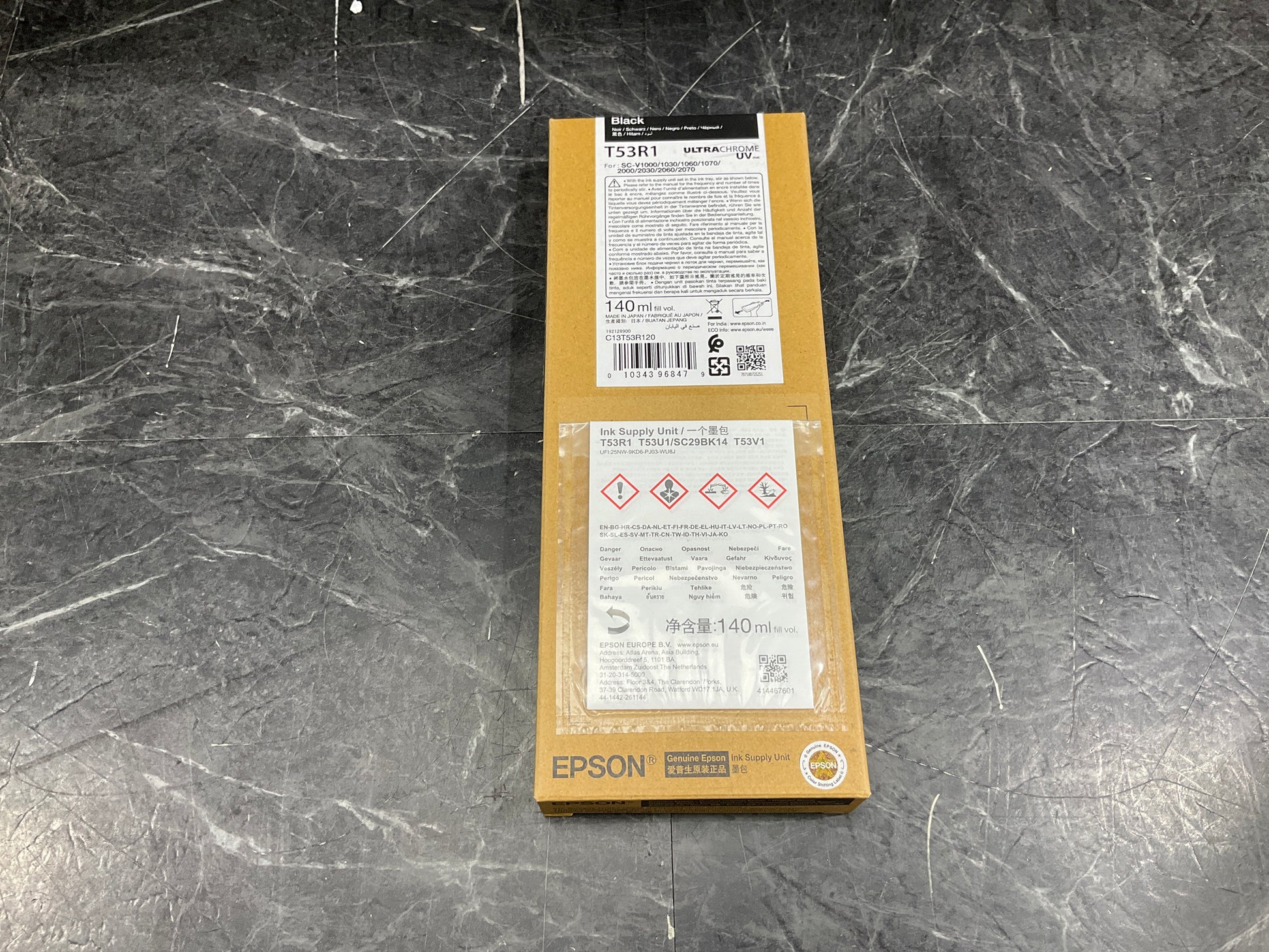Epson-UltraChrome-UV-Black-Ink-Cartridge