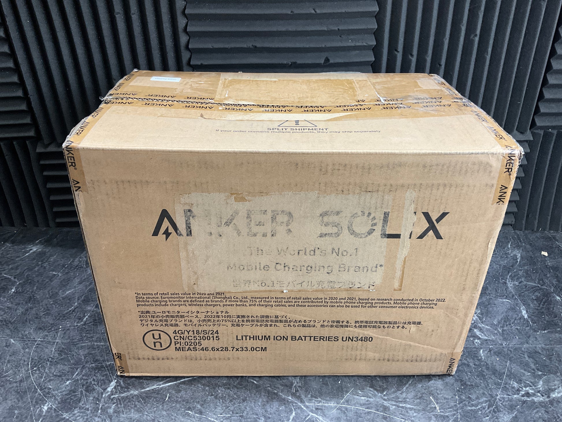 Aniker-Solix-Expansion-Battery