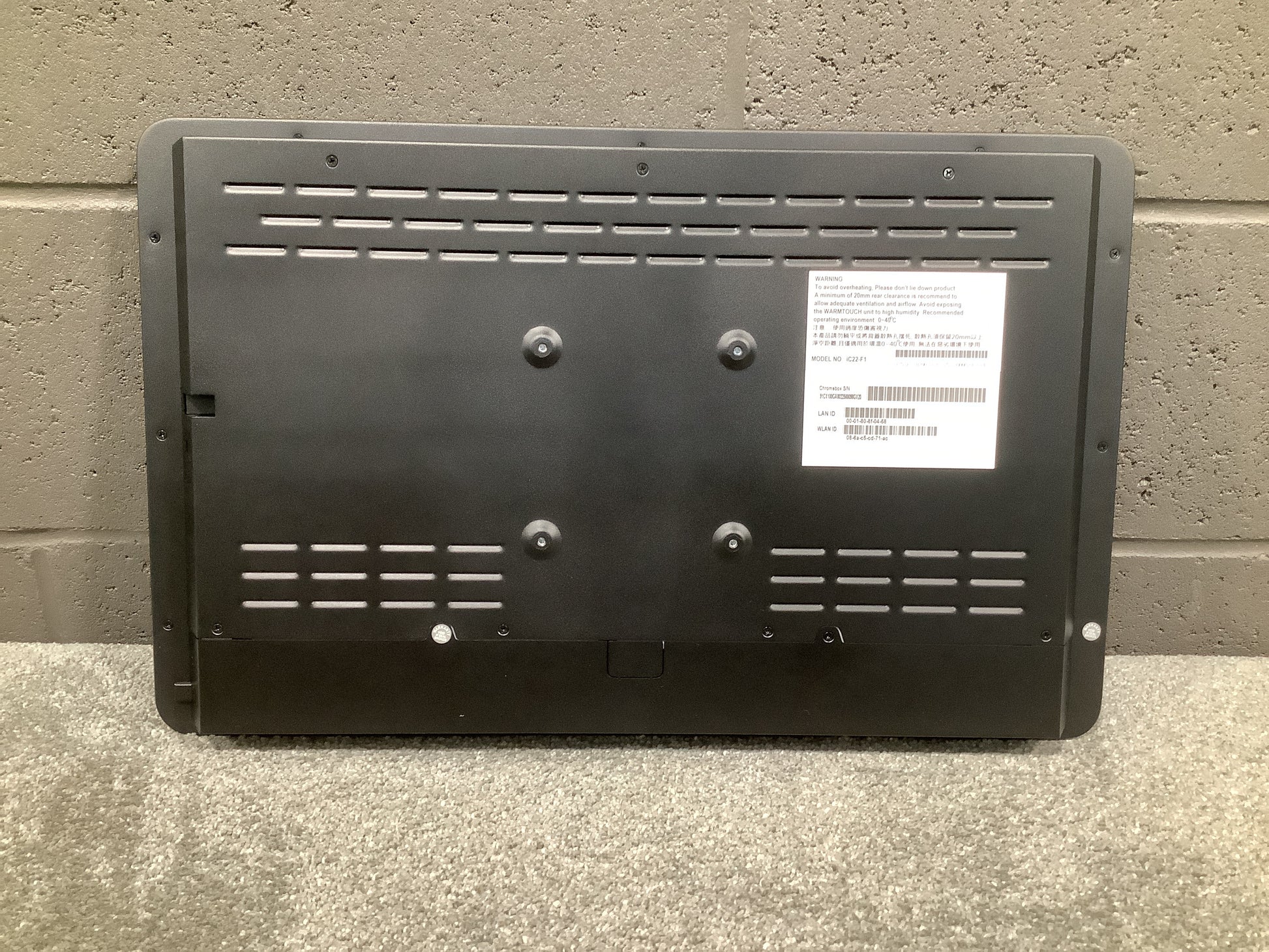 AOpen-cTile-22-Gen2-3965U-Digital-Signage-Display