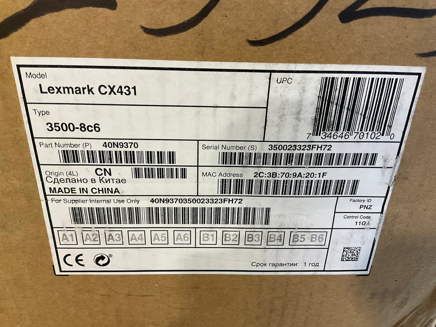 Lexmark-CX431adw-MFP-Color-Laser-Printer