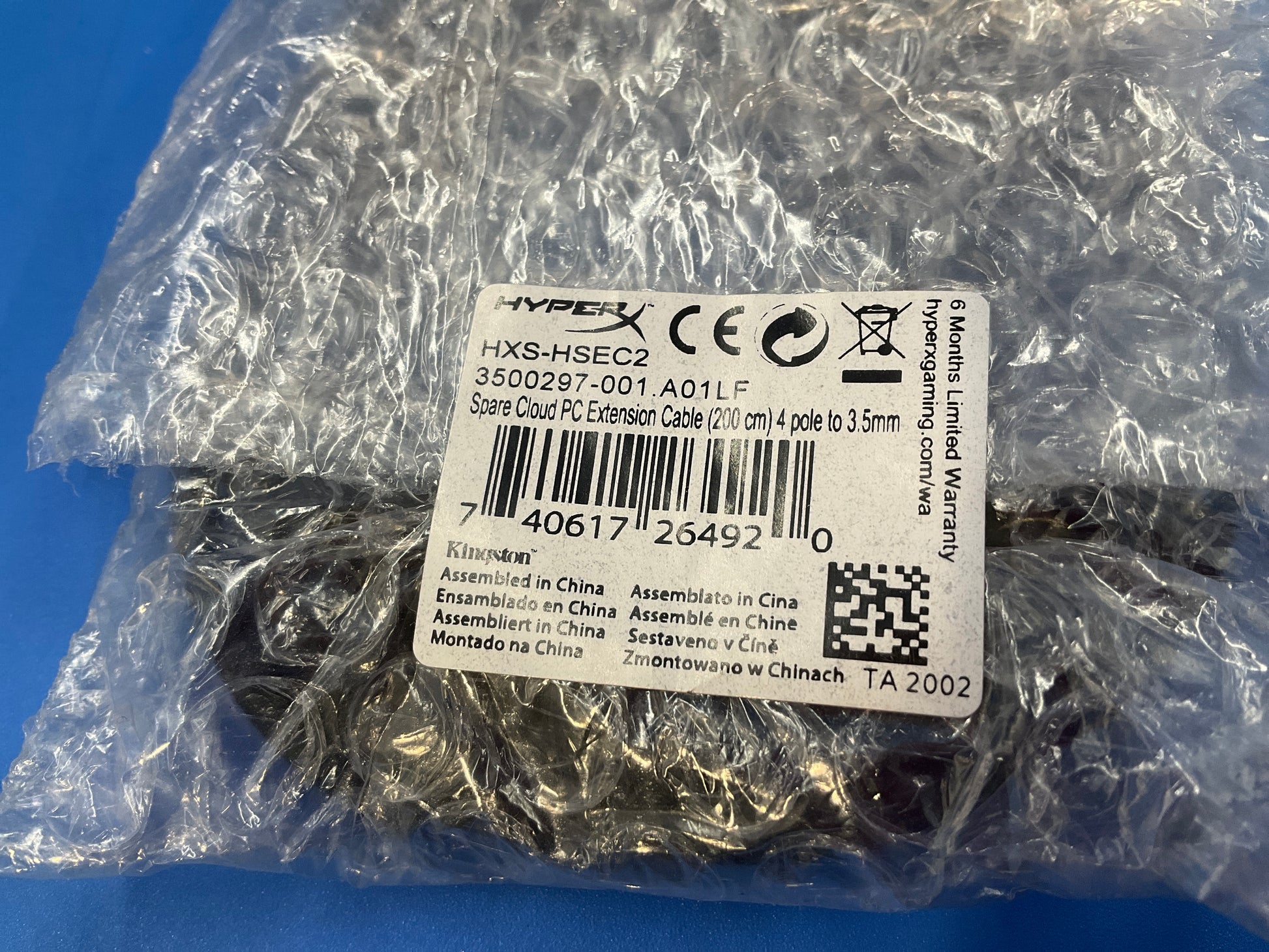 HyperX-Spare-Cloud-PC-Extension-Cable