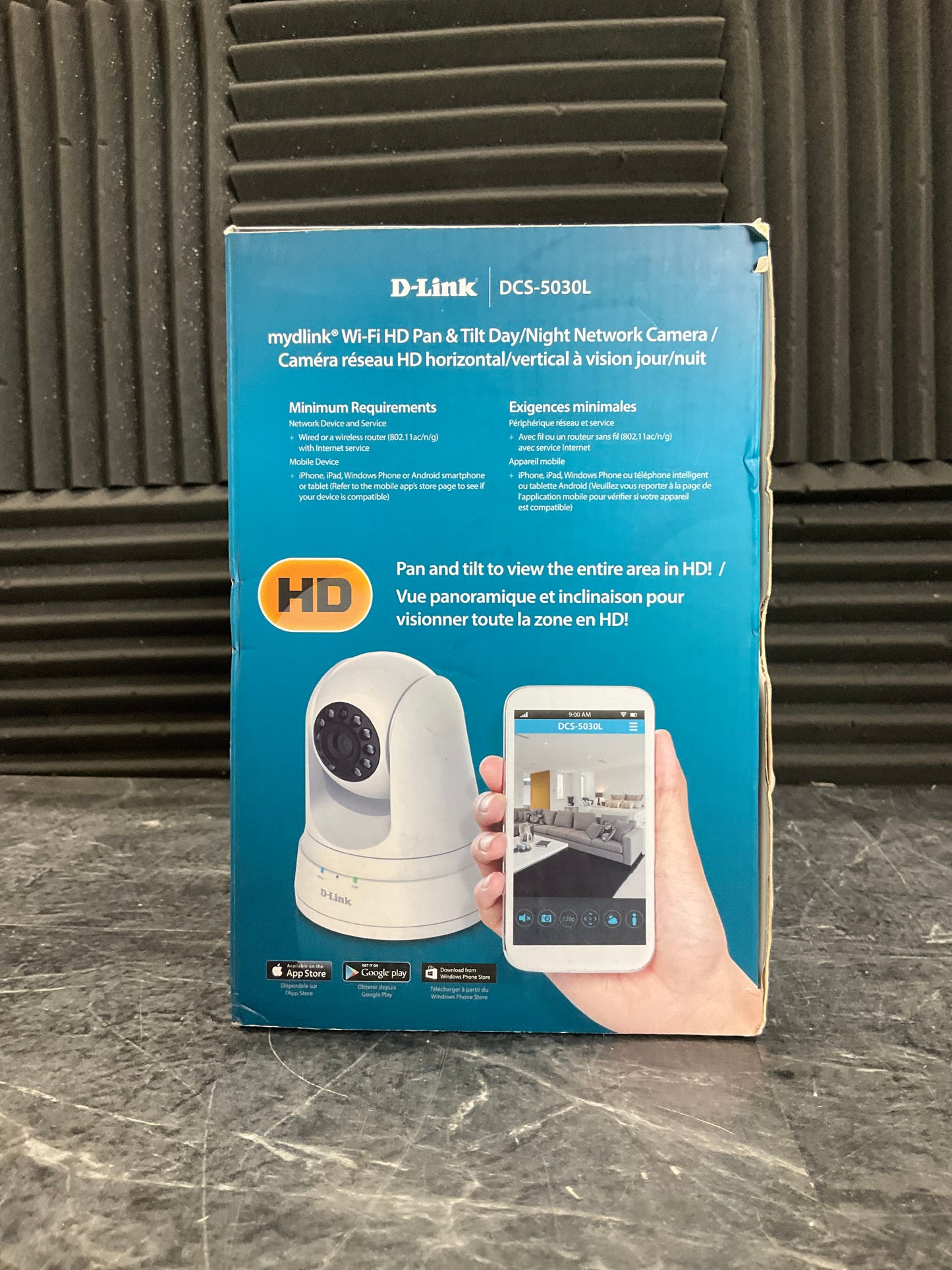 D-Link-Wireless-PTZ-Camera