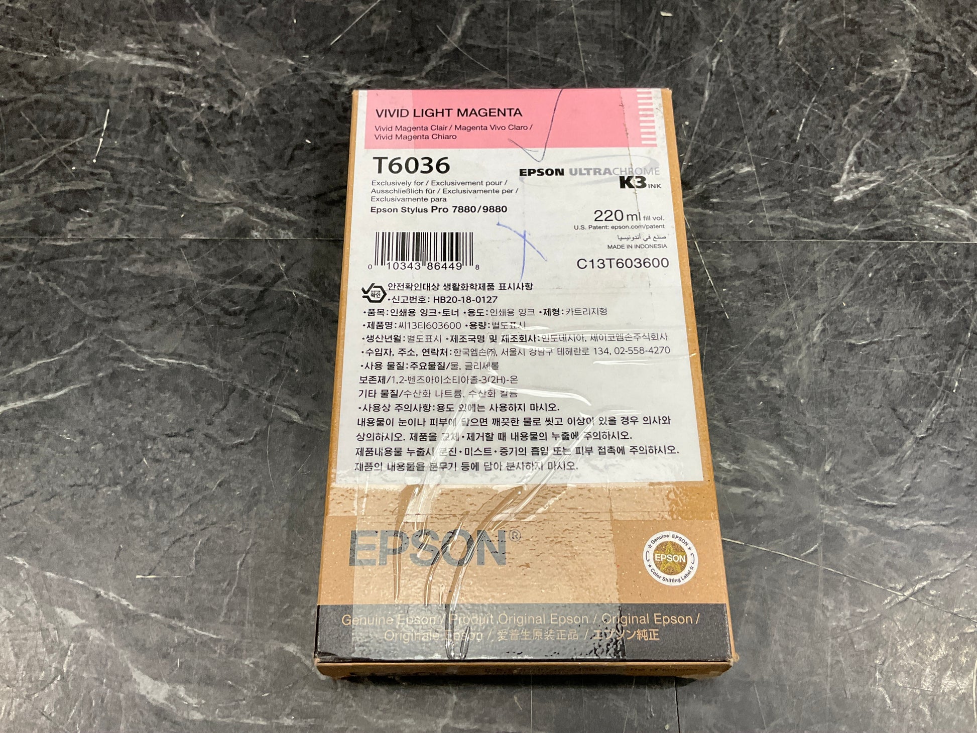 Epson-UltraChrome-K3-Vivid-Light-Magenta-Ink-Cartridge