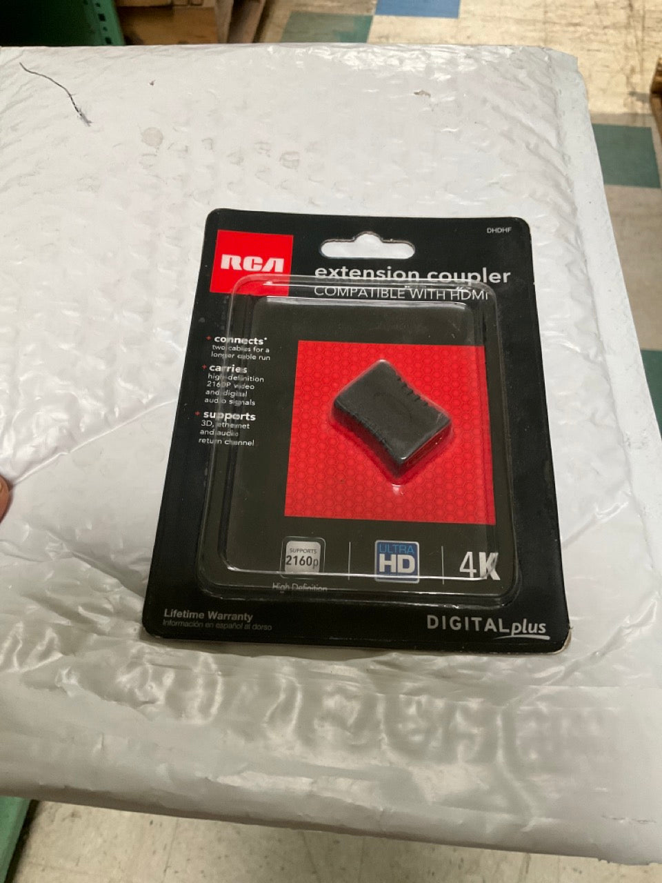 Voxx-HDMI-Coupler